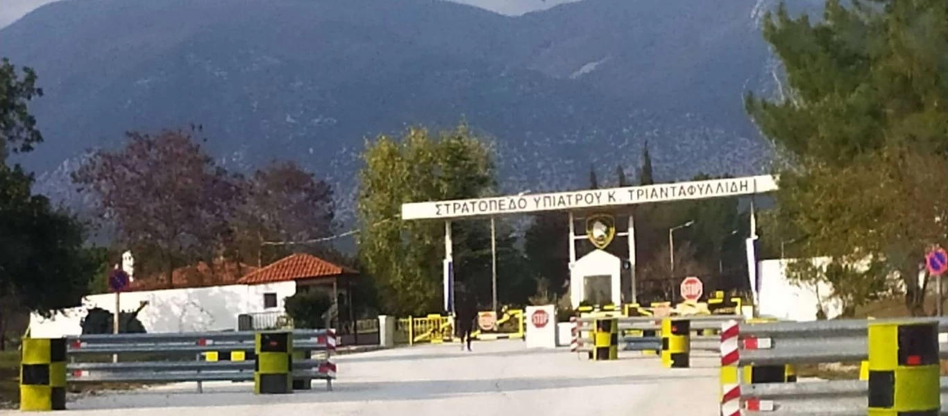 Πετροχώρι Ξάνθης: Όλο το ιατρικό προσωπικό του στρατοπέδου σε καραντίνα - Δεν πέτυχε το πείραμα του μαζικού εγκλεισμού